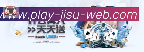 极速直播荣誉